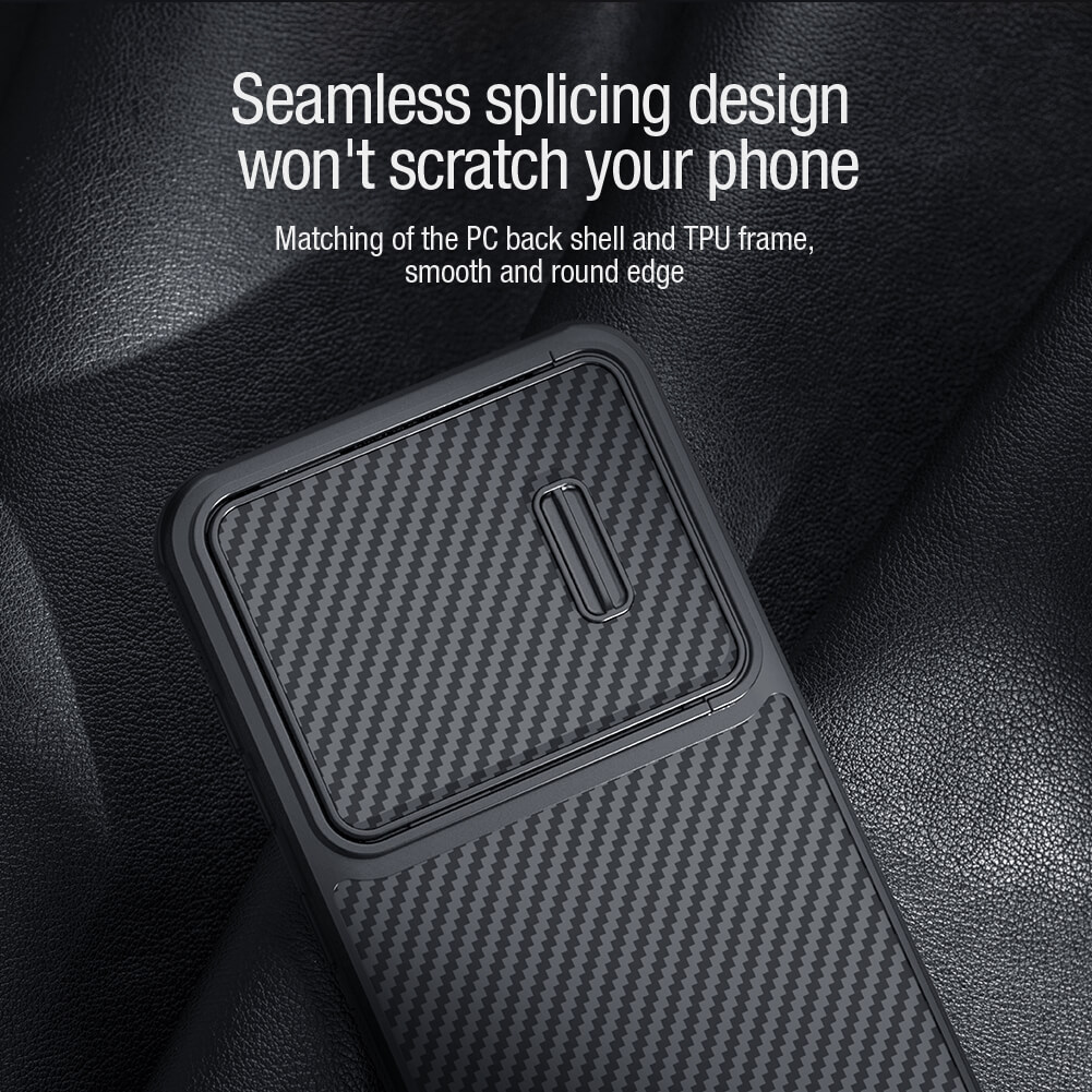 Чехол-крышка NILLKIN для Samsung Galaxy S23 (серия Synthetic Fiber S)